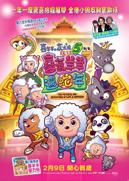 哪里能办日本共荣大学文凭毕业证