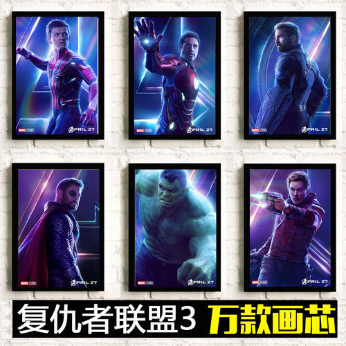 哪里可以做假兴业银行TM凭条